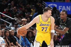 大乐透开奖结果-湖人溃败鱼腩送福利，东契奇心态崩两先发变铁匠，一数据遭完败